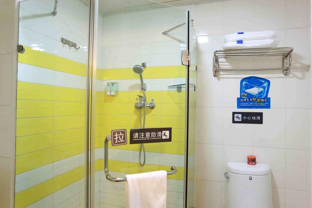 7Days Inn Huaian Chengde North Road Darunfa Huai'an  Δωμάτιο φωτογραφία